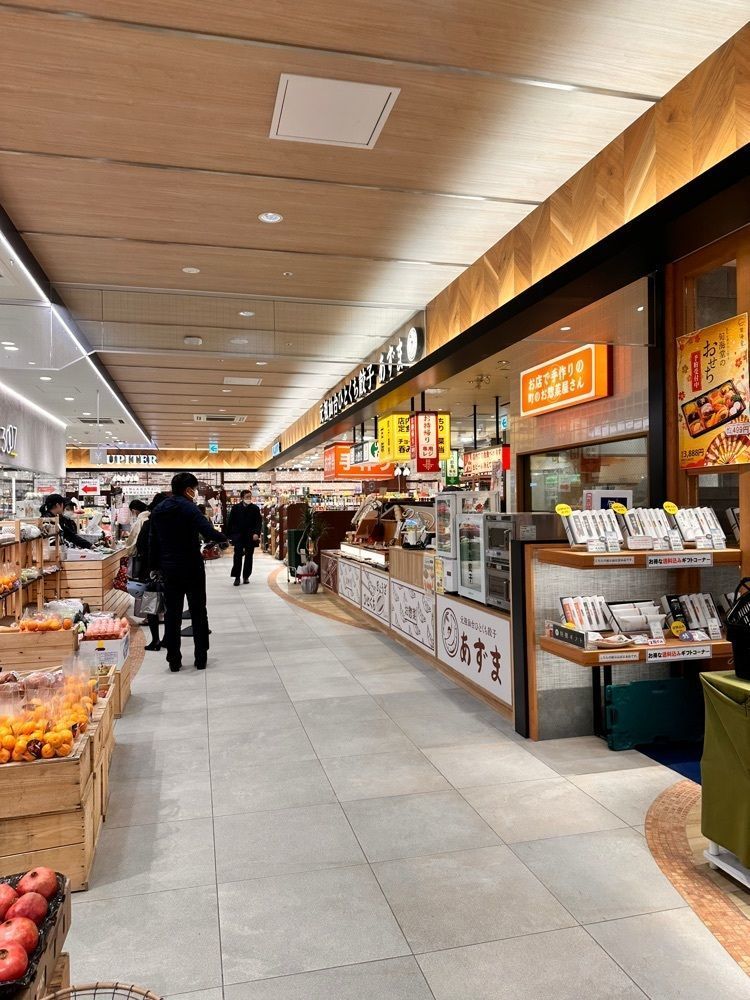 かめ_メグミさんが投稿した元祖仙台ひとくち餃子 あずま 仙台駅店に関する口コミの画像