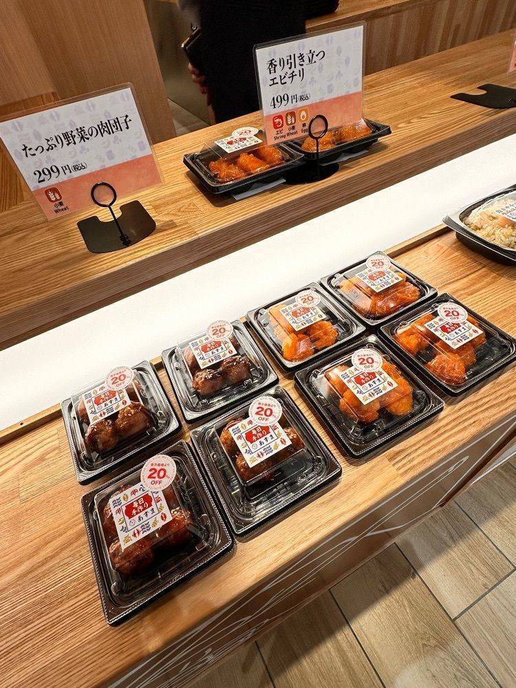 かめ_メグミさんが投稿した元祖仙台ひとくち餃子 あずま 仙台駅店に関する口コミの画像