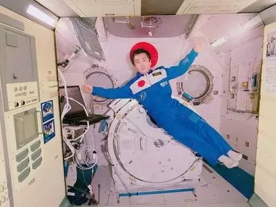 郡山市ふれあい科学館スペースパーク