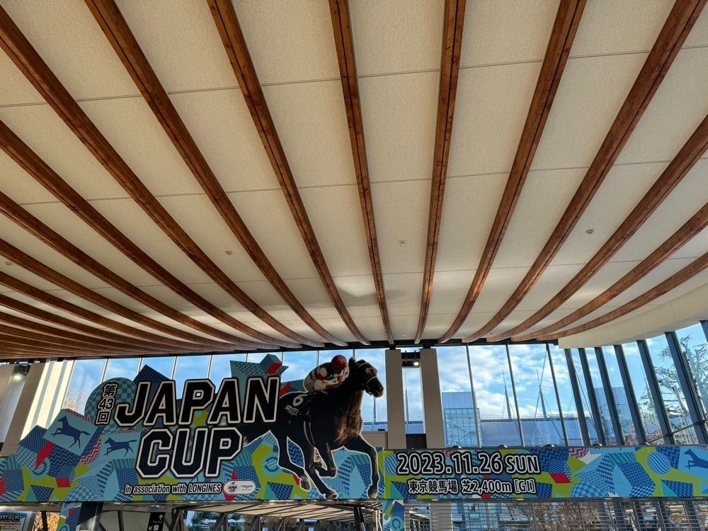 小池熙さんが投稿した府中競馬正門前駅に関する口コミの画像