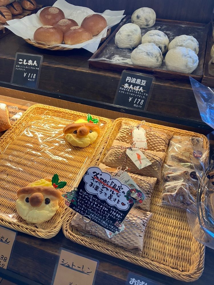 Nさんが投稿したふかふかぱんに関する口コミの画像