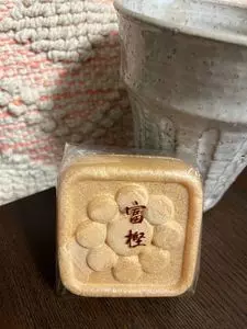 御朱印（ごしゅいん）