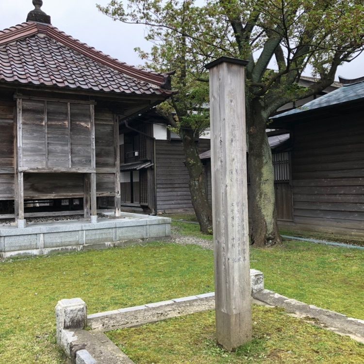 タッキーさんが投稿した旧風間家住宅「丙申堂」に関する口コミの画像