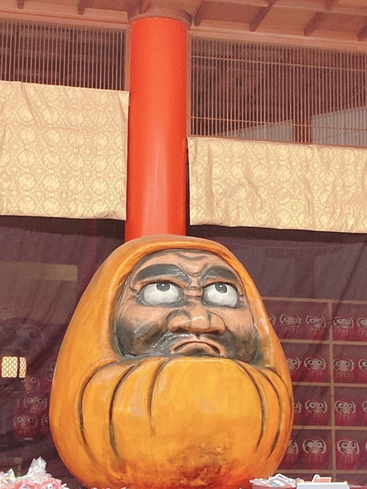 Natsuさんが投稿した大龍寺だるま供養に関する口コミの画像