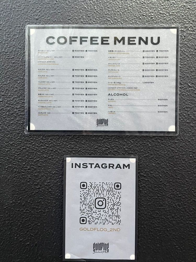 mai626さんが投稿したGOLDFLOG COFFEE（ゴールドフロッグ コーヒー）に関する口コミの画像