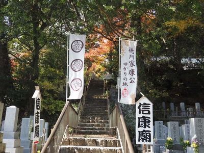 清瀧寺（静岡県浜松市） 7枚目