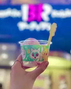 サーティワンアイスクリーム 千日前店