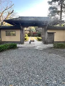 旧吉田茂邸（大磯町郷土資料館別館）