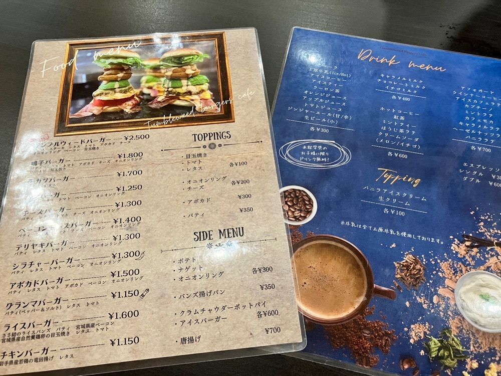 _ayu.0629_さんが投稿したTumbleweed burgers cafe 本店（タンブルヴィード バーガーズ カフェ）に関する口コミの画像