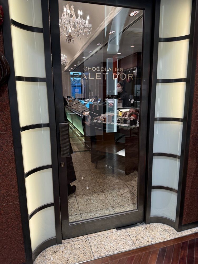 P-sanさんが投稿したショコラティエ パレ ド オール 東京（CHOCOLATIER PALET D’OR）に関する口コミの画像