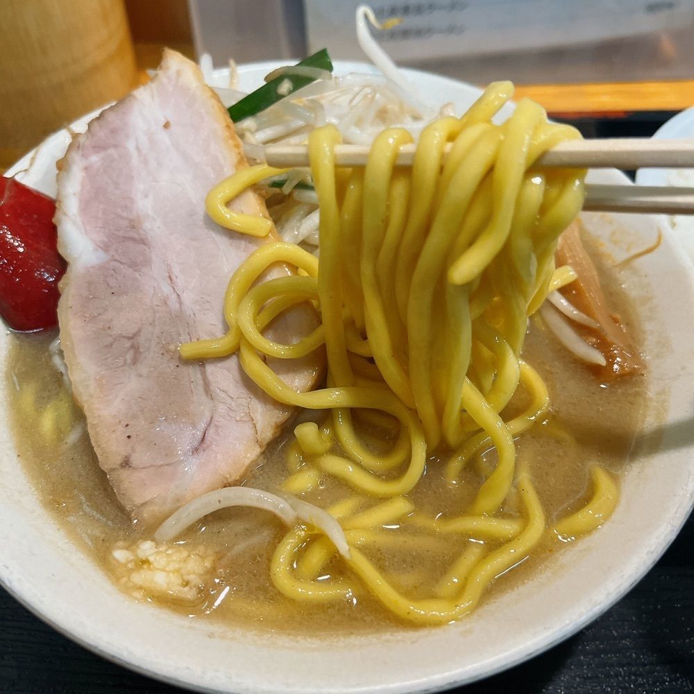 ヤジメシ　ボリューム満点東京グルメさんが投稿した味噌麺処 花道庵（【旧店名】味噌麺処 花道）に関する口コミの画像