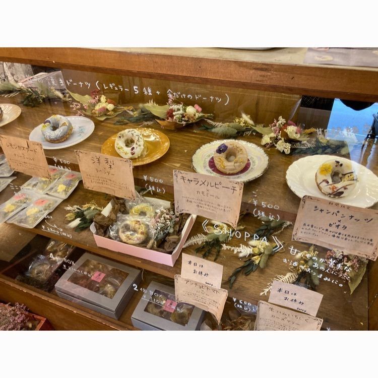 みかんさんが投稿したgmgmに関する口コミの画像