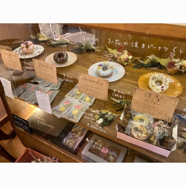 みかんさんが投稿したgmgmに関する口コミの画像