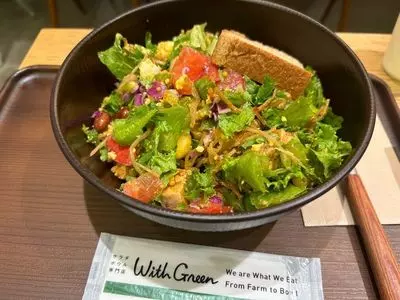 サラダボウル専門店 With Green 新宿三丁目店（ウィズグリーン）