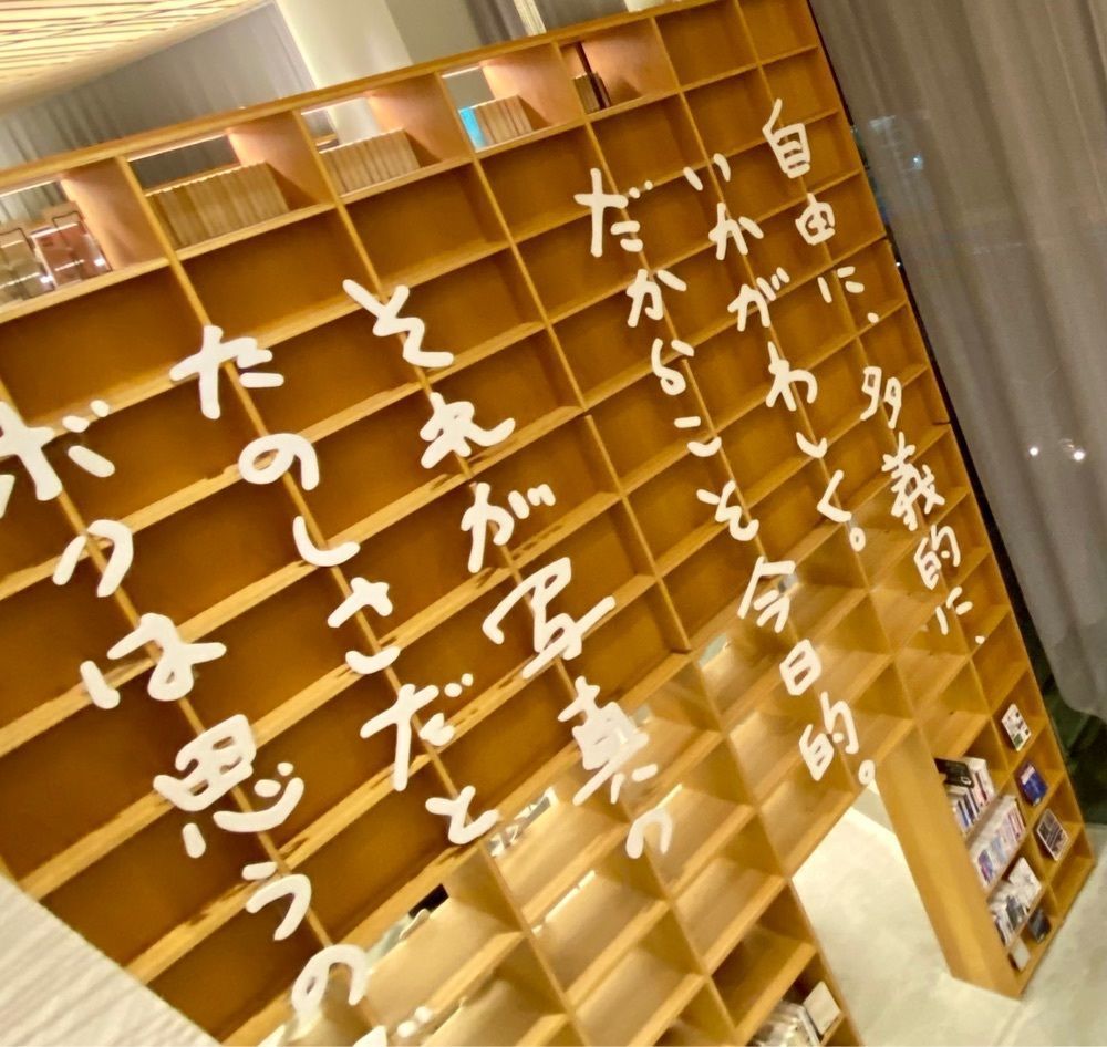calm_gift_1030さんが投稿したモリコーネに関する口コミの画像
