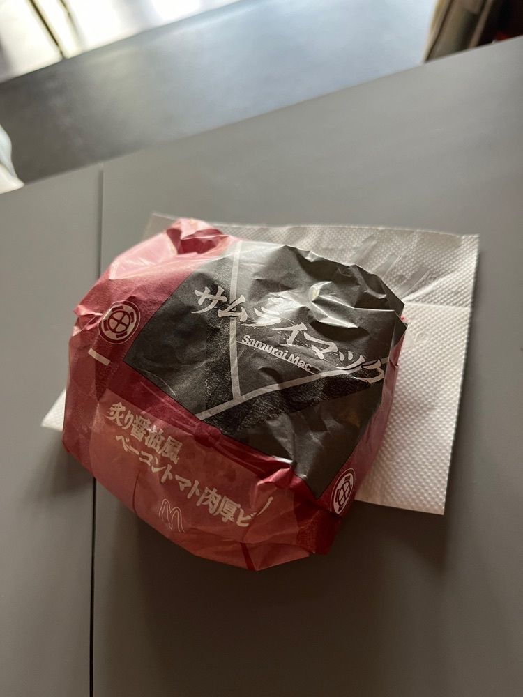 rinfu0806さんが投稿したマクドナルド 三軒茶屋店に関する口コミの画像