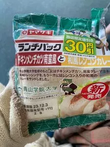 青山学院大学学生食堂
