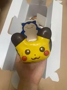 ミスタードーナツ 溝ノ口