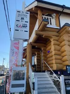 ログキャンプ（LOG CAMP）