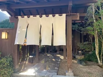 時わすれの宿　佳元