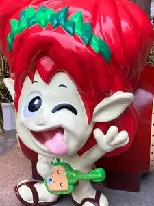 琉球村（リュウキュウムラ）