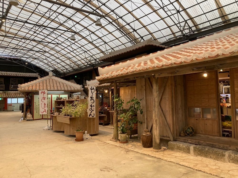 ゴンさんが投稿した琉球村（リュウキュウムラ）に関する口コミの画像