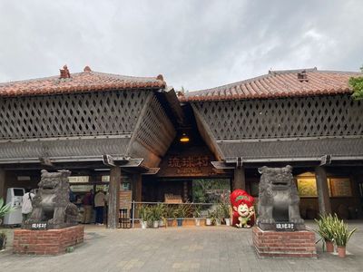 施設画像