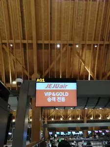  Mactan Cebu International Airport（マクタン・セブ国際空港）