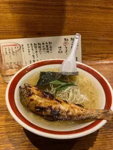 鮎ラーメン 二子玉川本店（あゆらーめん）