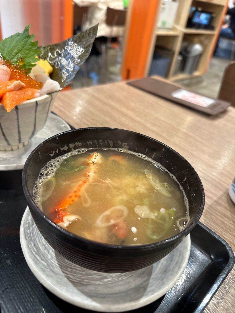 marco_travelnoteさんが投稿した札幌二条市場大磯（オオイソ）に関する口コミの画像
