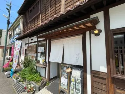 山中温泉ゆげ街道