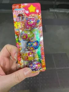 セブンイレブン 渋谷金王坂上店