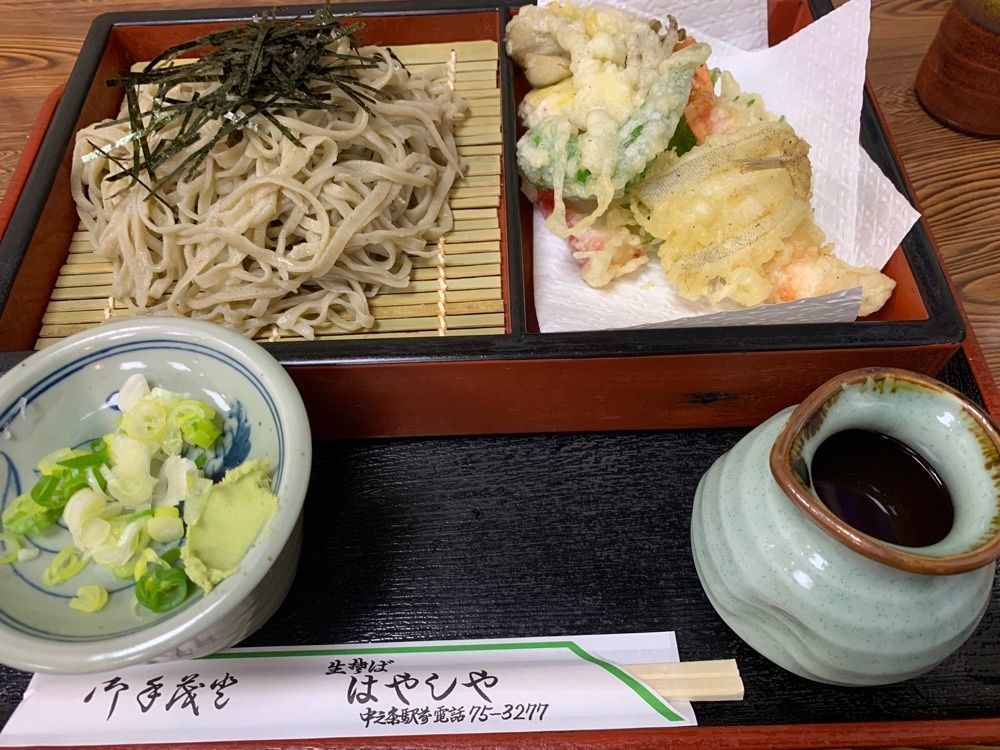 kohchanさんが投稿した林屋食堂に関する口コミの画像