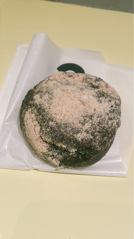 みかんさんが投稿したI'm donut? 原宿店（アイム ドーナツ？）に関する口コミの画像