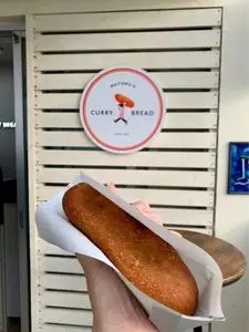 もとむのカレーパン 瀬長島ウミカジテラス店