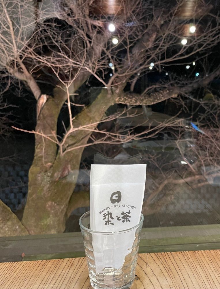 みーなさんが投稿した染と茶 可部店に関する口コミの画像