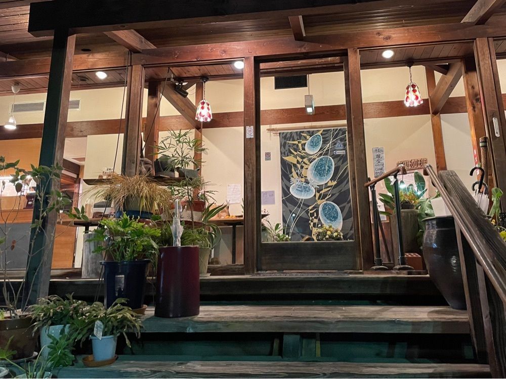 みーなさんが投稿した染と茶 可部店に関する口コミの画像