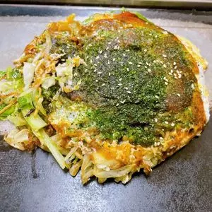 お好み焼 こいけ