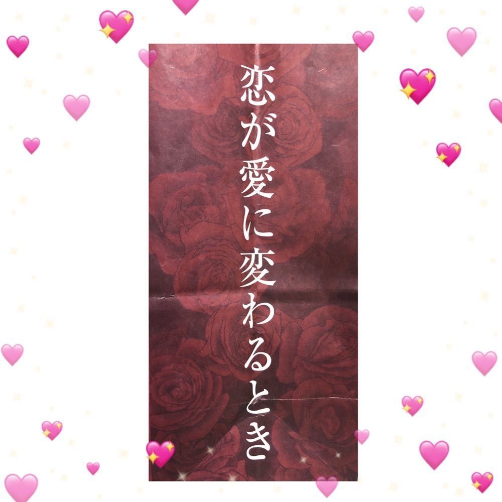 take.aさんが投稿した画像の画像