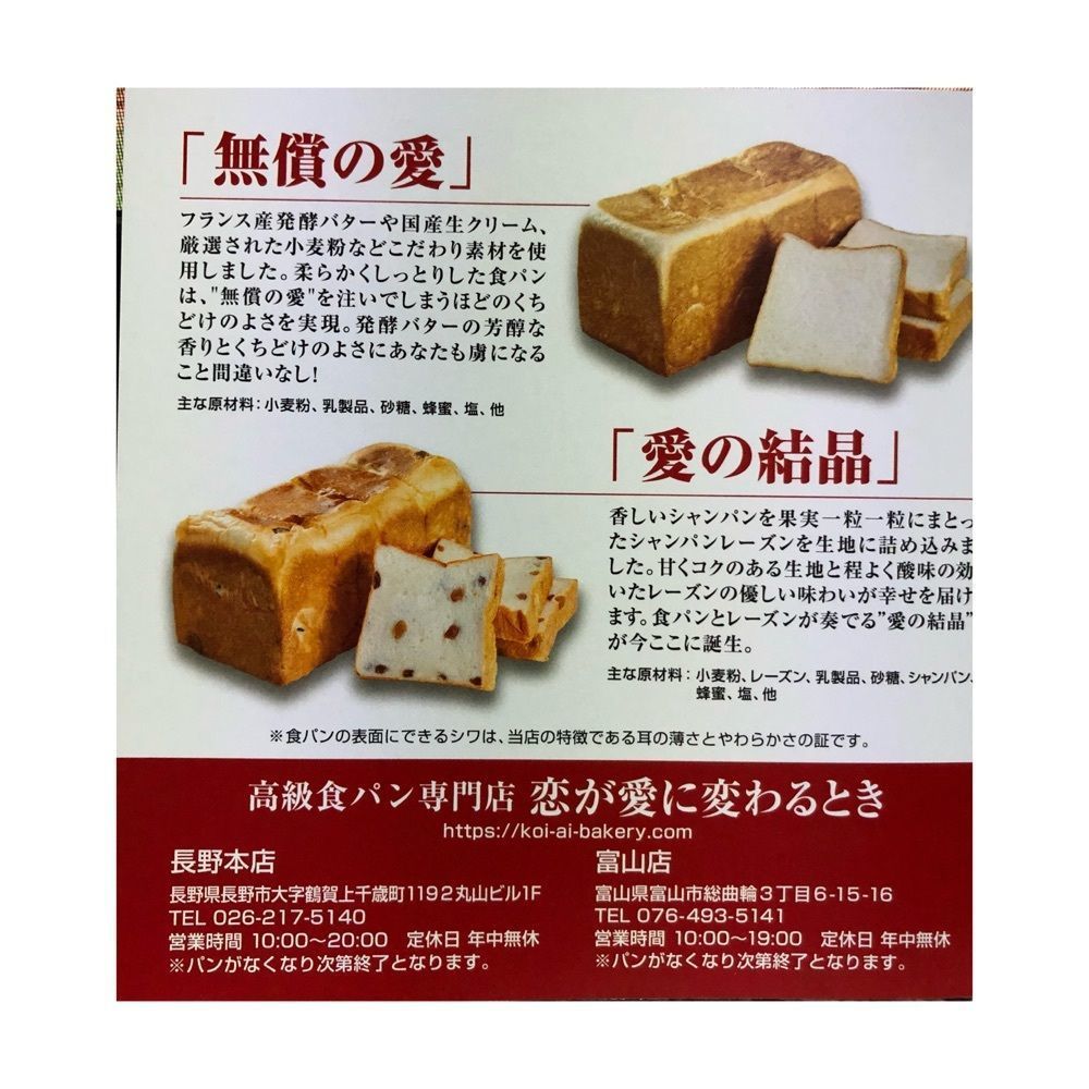 take.aさんが投稿した画像の画像
