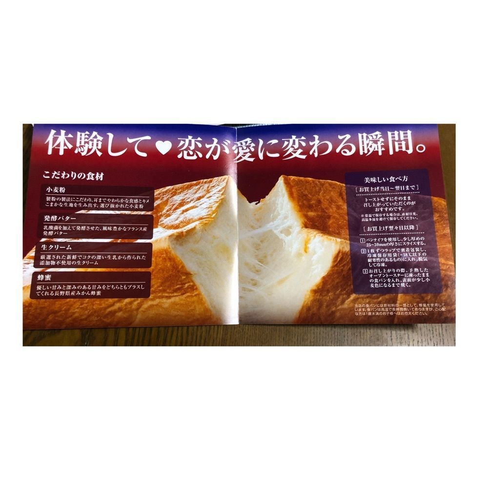 take.aさんが投稿した画像の画像