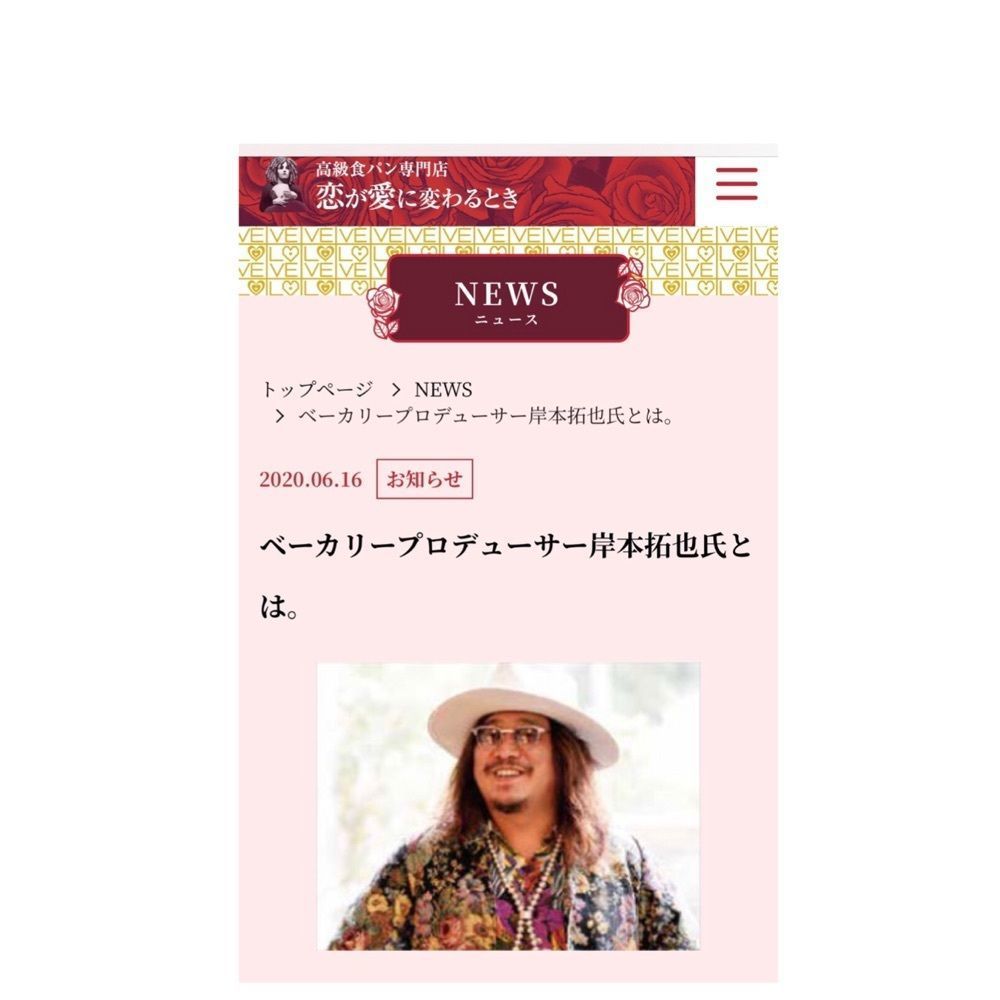 take.aさんが投稿した画像の画像