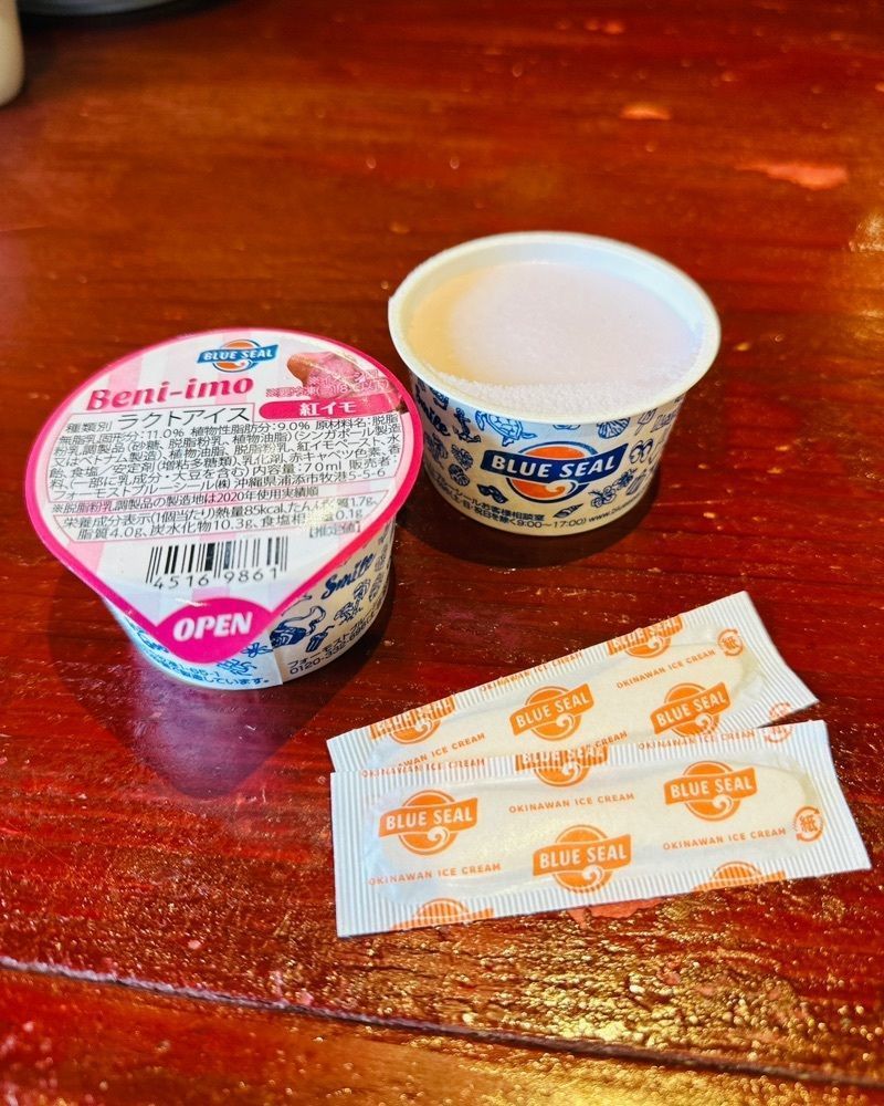 nico☺︎さんが投稿したHAN'S 美浜店（ハンズ）に関する口コミの画像