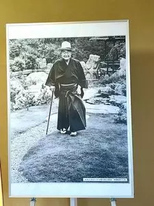 旧吉田茂邸（大磯町郷土資料館別館）