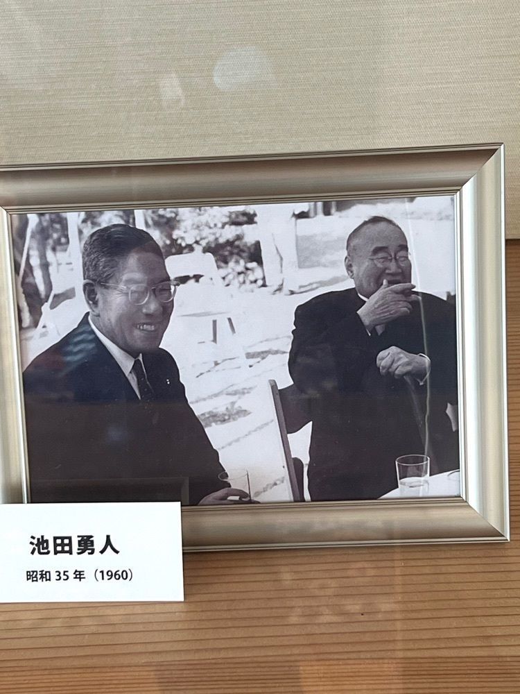 ビンカさんが投稿した旧吉田茂邸（大磯町郷土資料館別館）に関する口コミの画像