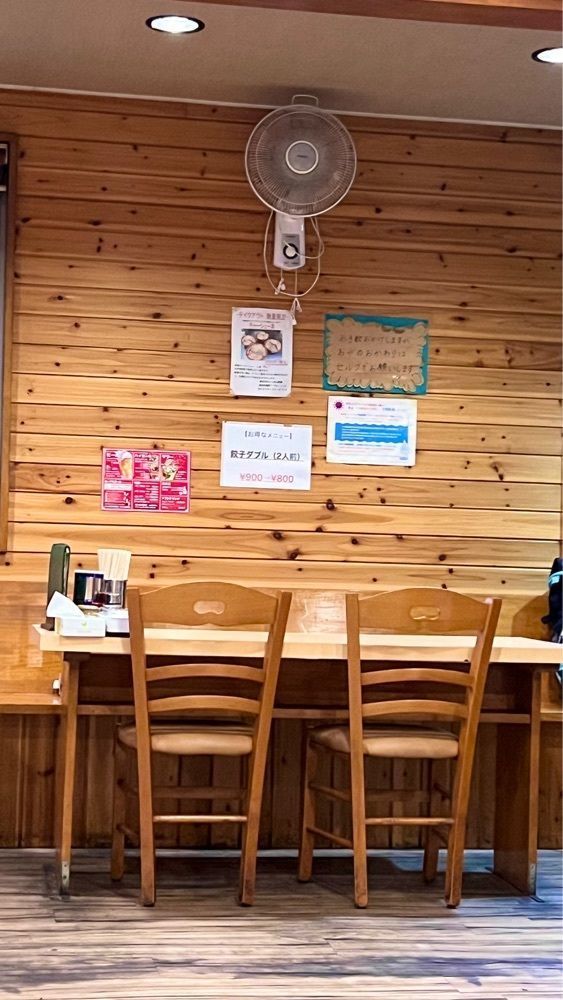 miiさんが投稿した青竹手打ちらーめん 夢現（むげん）に関する口コミの画像