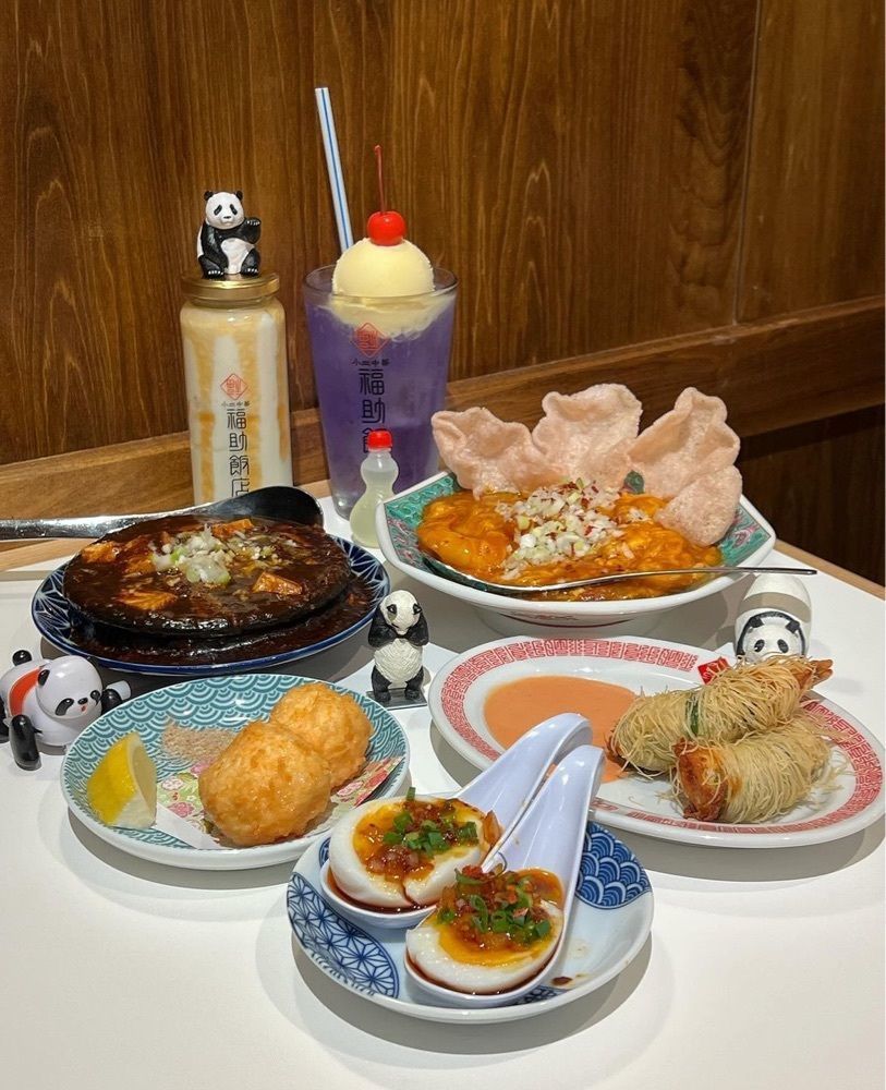 ayu.latteさんが投稿した福助飯店に関する口コミの画像