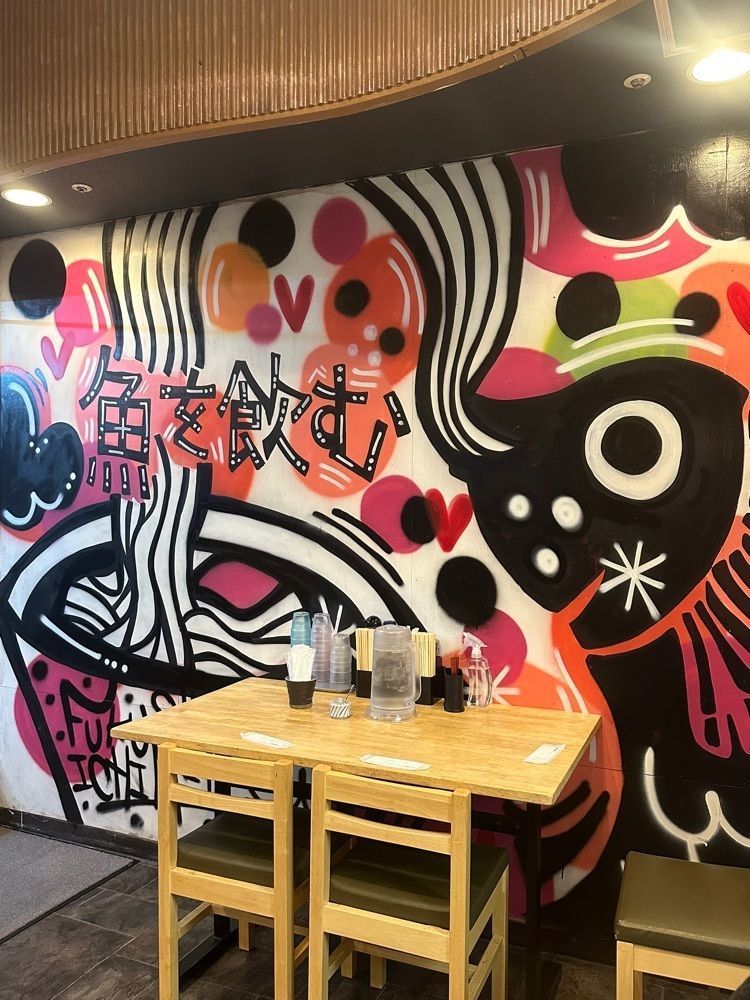 あんよさんが投稿した壱屋 福島店（イチオク）に関する口コミの画像