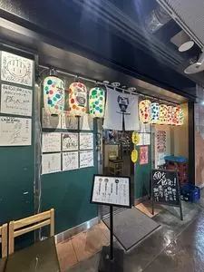 壱屋 福島店（イチオク） 2枚目