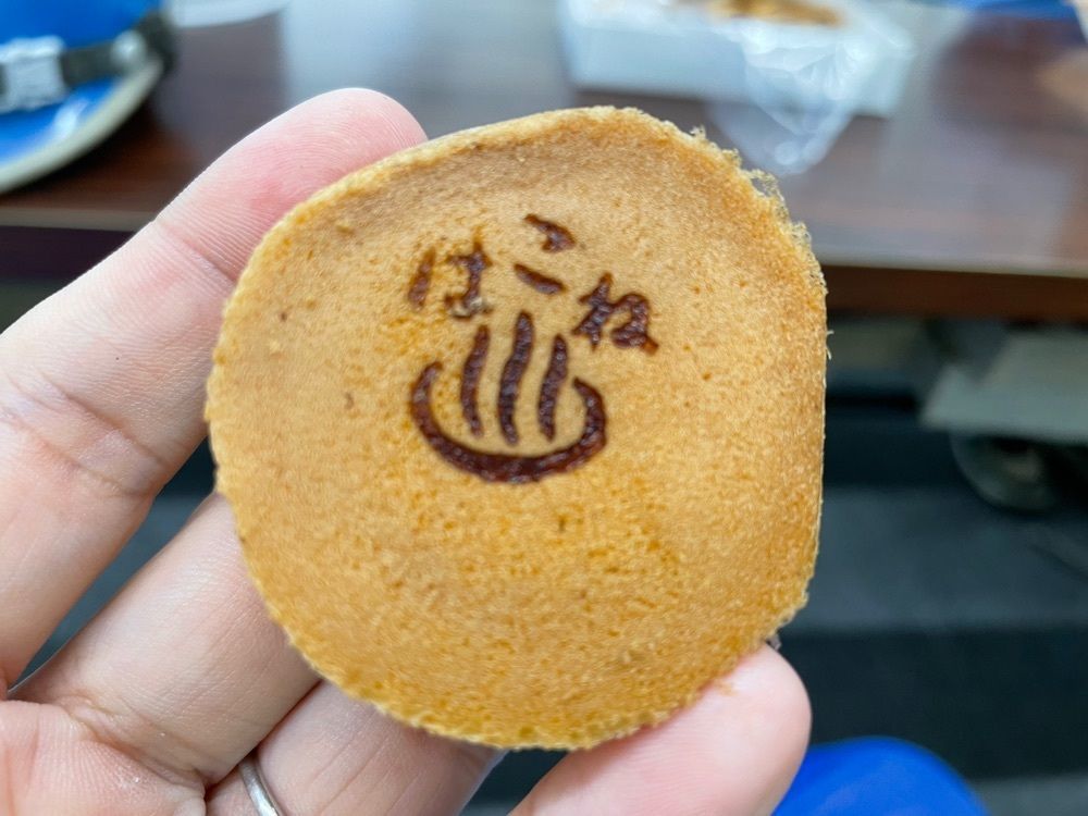 fumiさんが投稿したあじさいばしに関する口コミの画像